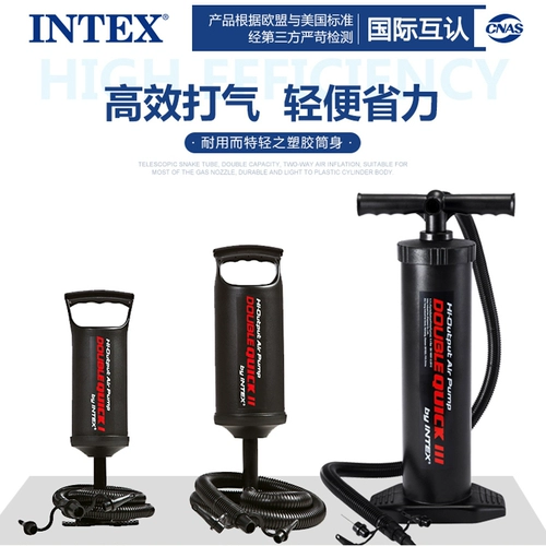 INTEX Плавательный круг, бассейн, надувной воздушный насос, воздушный шар для домашнего использования, портативный матрас, ластик