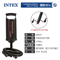 Средний ручный насос