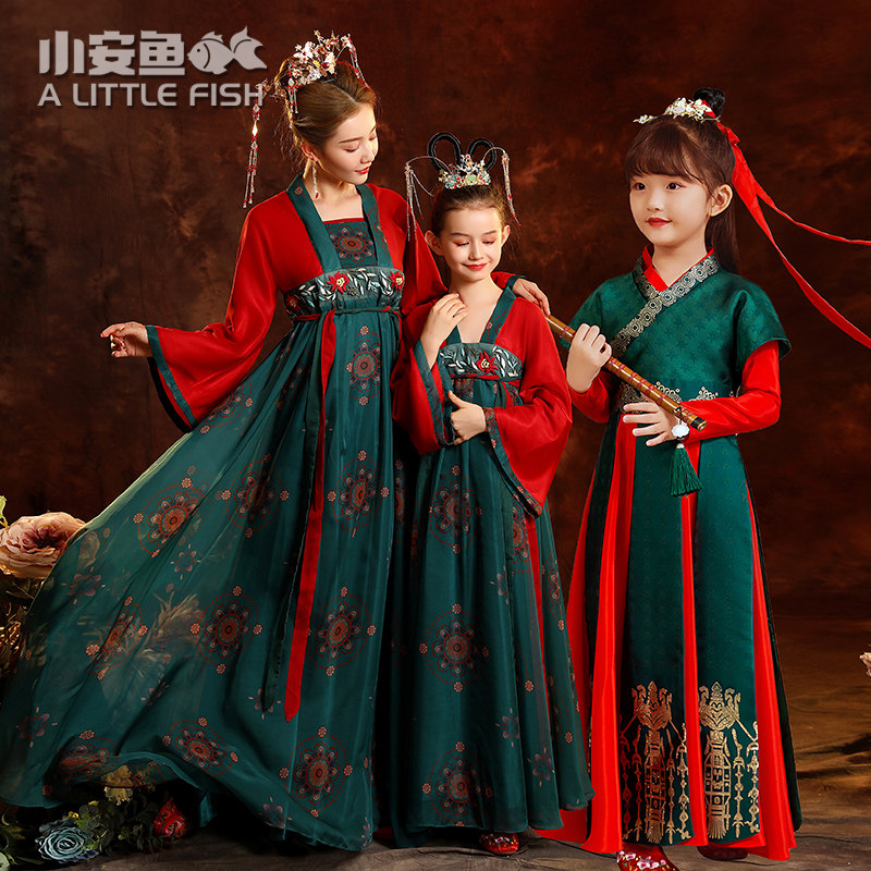 Hanfu parent-child costume mother and daughter Chinese style super fairy dress national style mother and son Tang costume retro autumn long sleeve costume