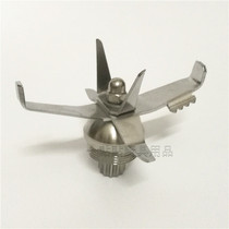 IESKIMOS with soundproof cover sand ice machine XYF-300 mixer accessories knife tip mixing knife set Blade