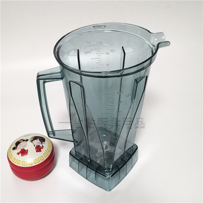 MODEL KS-767 SOYBEAN MILK MACHINE COMMERCIAL ICE SAND MACHINE MIXER KP-767 ACCESSORIES KP768 WHOLE CUP EVEN KNIFE