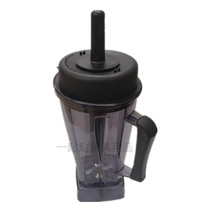 Huang Special HT-861 860 wall broken cooking machine mixer sand ice machine whole Cup mixing pot lid accessories