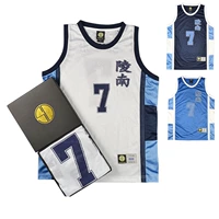 SD Slam Dunk Master Sakura Mansion South № 7 Xiandao Changxiangyang № 4 Tengjianji Basketball Service Basketball Club жилет