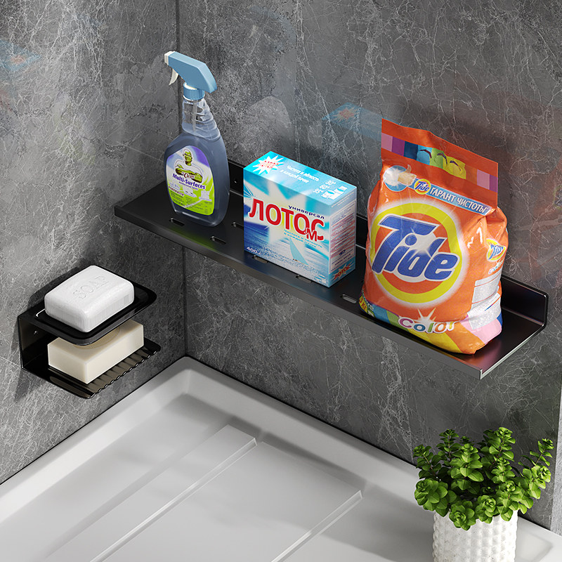 Laundry Pool Shelf Soap Rack Wall-mounted Free-punched washing powder liquid containing rack Laundry tank tap drain rack-Taobao