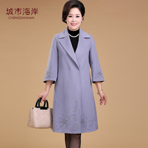 Middle-aged autumn and winter womens cashmere coat womens long woolen coat middle-aged womens clothing