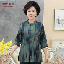 Heavy silk fragrant cloud yarn top female summer new vintage mother seven short sleeve silk shirt cardigan