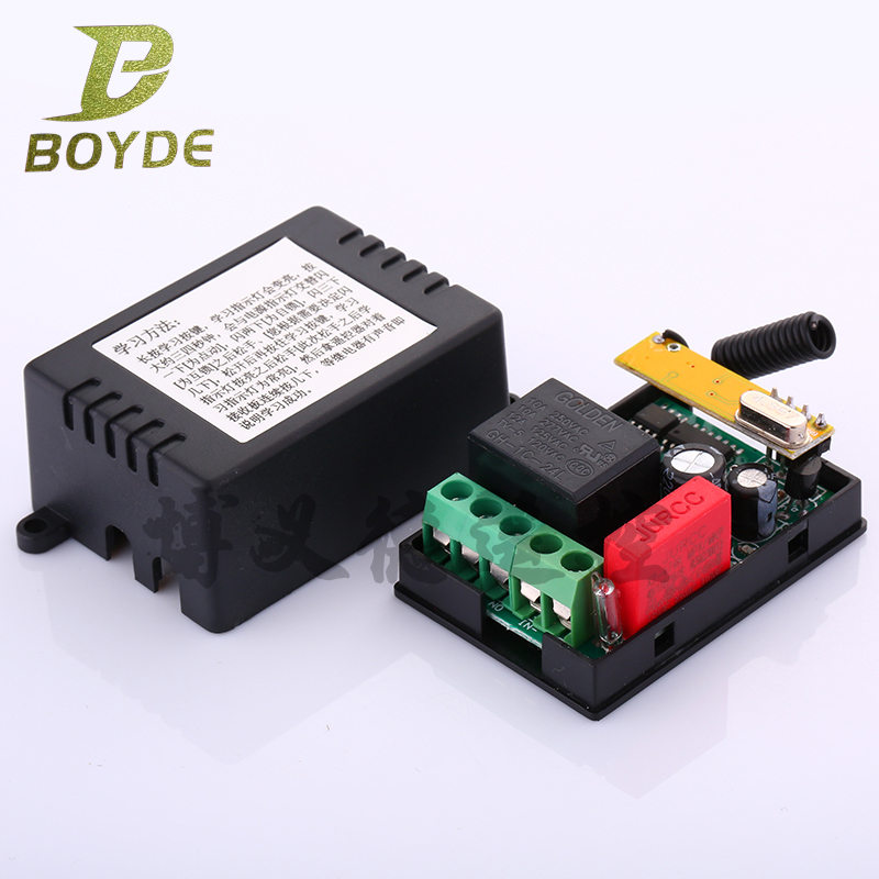 Wireless remote control receiving module 220V single remote control switch remote control receiver household lamp power supply
