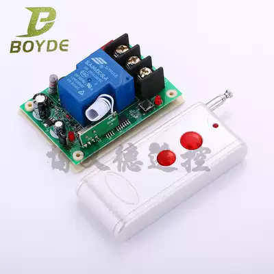 220V single wireless remote control switch high power load current 30A 1000 m remote control water pump control