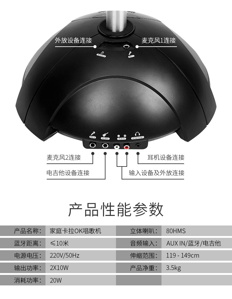đèn led nháy vũ trường Karaoke hát âm thanh để gửi quà tặng máy hát gia đình thiết bị karaoke sân khấu chuyên nghiệp ktv loa đặt 	đèn pha chiếu sáng sân khấu