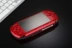 Sony PSP3000 hoàn toàn mới máy chủ lưu trữ máy chơi game cầm tay PSP crack cầm tay FC GBA arcade - Bảng điều khiển trò chơi di động