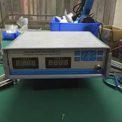 Battery internal Resistance Tester battery voltage internal resistance meter battery comprehensive test instrument Shenzhen instrument