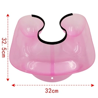 Розовый (наполовину оборудован) купить два бесплатно бесплатно