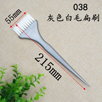 038 СЕРЕ Прямой Крайя для волос 5