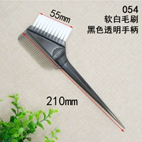 054 5 Черных кисти для краски для волос