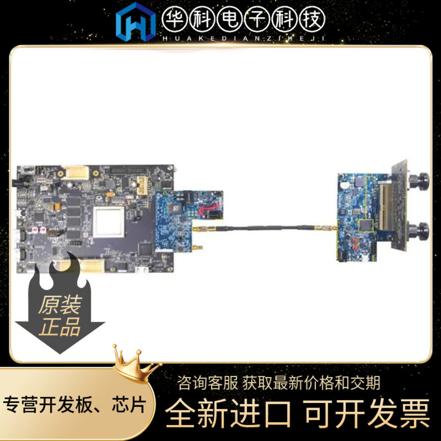 VIDEO-DC-CXP（CoaXPress FMC子卡）
