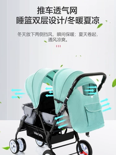 Детская портативная складная прогулочная коляска с сидением для близнецов, можно сидеть и лежать