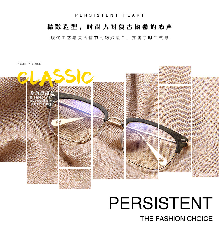 Montures de lunettes en Plaque memoire - Ref 3139832 Image 10