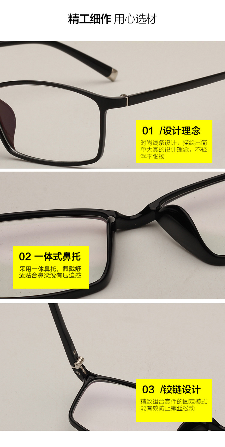 Montures de lunettes           en Plaque memoire - Ref 3142050 Image 9