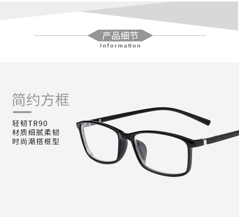 Montures de lunettes en Plaque memoire - Ref 3139454 Image 11