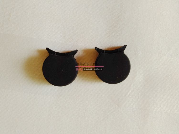 Clarinet clarinet cao cấp claspet ngón tay cái đặt ngón tay cái đặt nhạc cụ phụ kiện dây đeo guitar