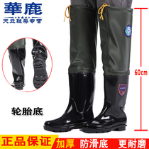 Long tube rain boots super high water shoes mens knee transplanting boots non-slip fishing boots thick-soled rain boots waterproof rubber shoes women