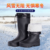 Winter gush cotton warm rain shoes male leather hair integrated water shoes female thickened rain boots wear resistant anti-slip bottom rubber shoes cover shoes