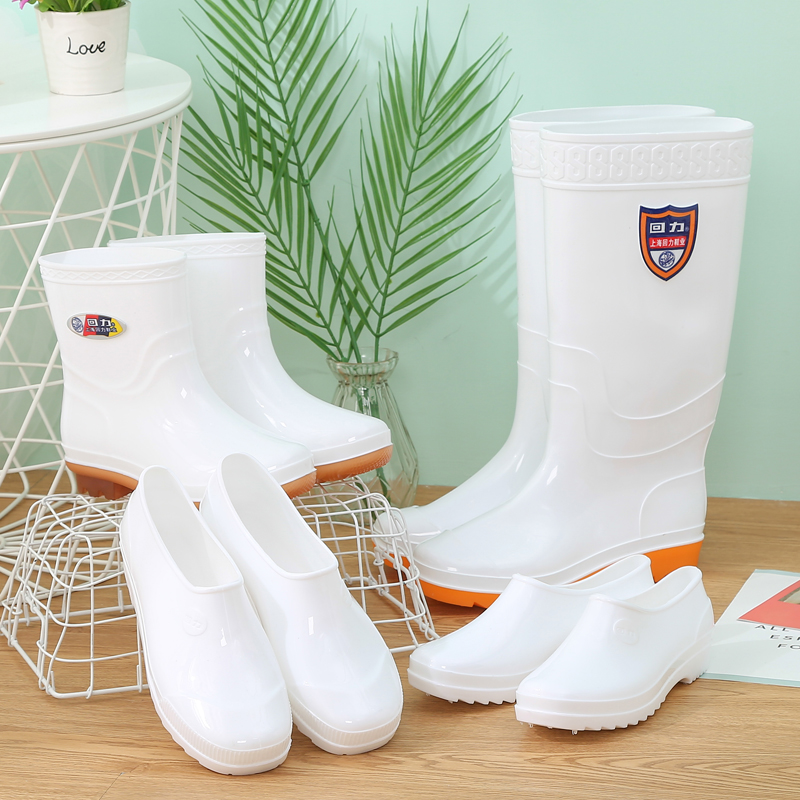 Pull back rain boots white men's mid-tube rain boots low-top work rubber shoes short tube kitchen water shoes non-slip waterproof overalls