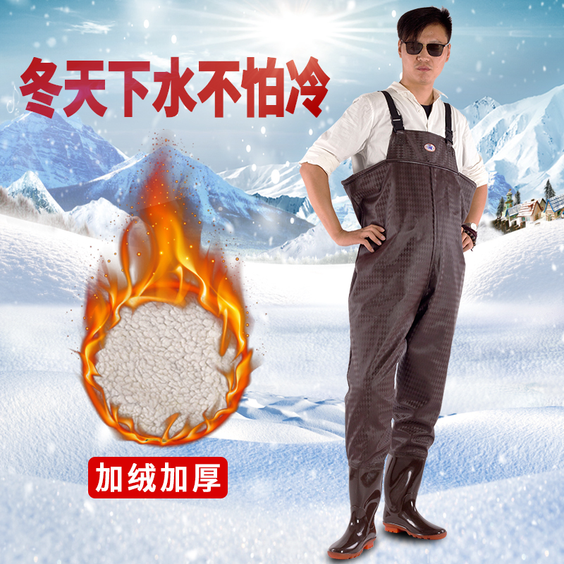 Winter plus suede warm holding baby bag sewer pants Rain shoes Chest Waterproof Clothing Breeding Fishing Special Water Shoes Wear-resistant cover shoes