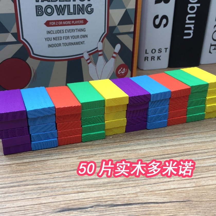 Máy tính để bàn Domino Trí tuệ khối xây dựng Quà tặng Giáng sinh Đẩy xuống phát triển Nhận thức đồ chơi trẻ em nhận thức - Khối xây dựng mua đồ chơi cho bé