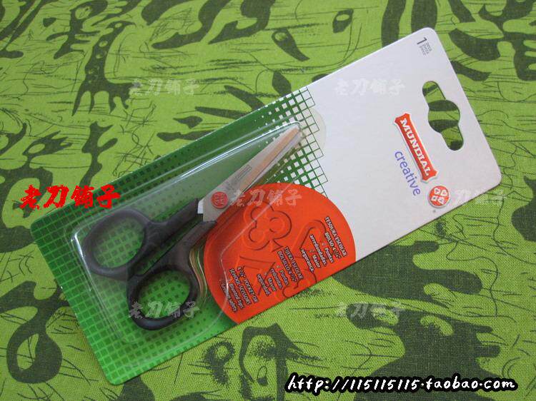 Foreign Trade Outlet Scissors Stainless Steel Children Hand Cut Paper Knife Round Head Safety Little Scissors