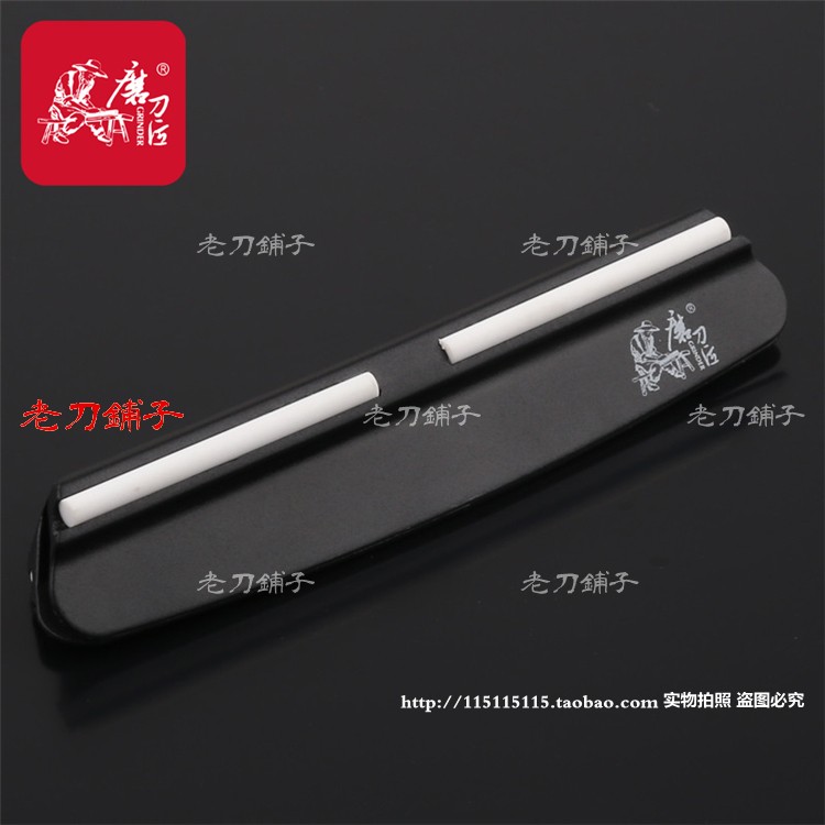 Original Dress GRINDER Sharpeners Sharpened Knife Sharpened Angle Sharpening Aids T1091AC