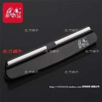 Original Dress GRINDER Sharpeners Sharpened Knife Sharpened Angle Sharpening Aids T1091AC