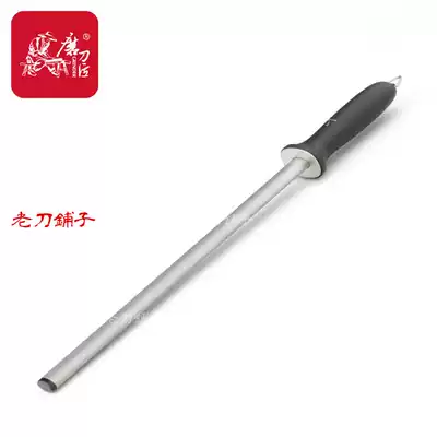 Original GRINDER sharpener 10 inch diamond sharpener T0825D