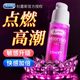 Durex Pleasure-Enhancing Desire Lubricant Orgasmic Heating Female Coldness Special Adult Sex Toy Liquid