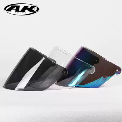 AK helmet AK-628 615 601 model special lens Original Original