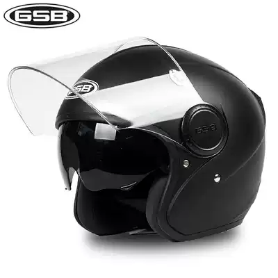  GSB battery electric car helmet double lens semi-duplex personality men and women winter warm four seasons universal
