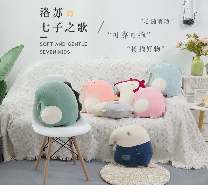 Ins net gối đỏ gối gối nữ phòng khách dễ thương sofa giường ghế văn phòng ngủ trưa - Trở lại đệm / Bolsters gối chống đau lưng văn phòng