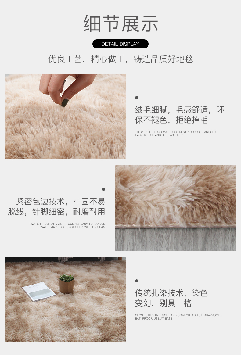 Thảm phòng ngủ đầy đủ của phòng sang trọng đầu giường phía trước chăn in lưới phòng khách màu đỏ bàn cà phê pad độ dày sàn mat - Thảm thảm trang trí phòng ngủ