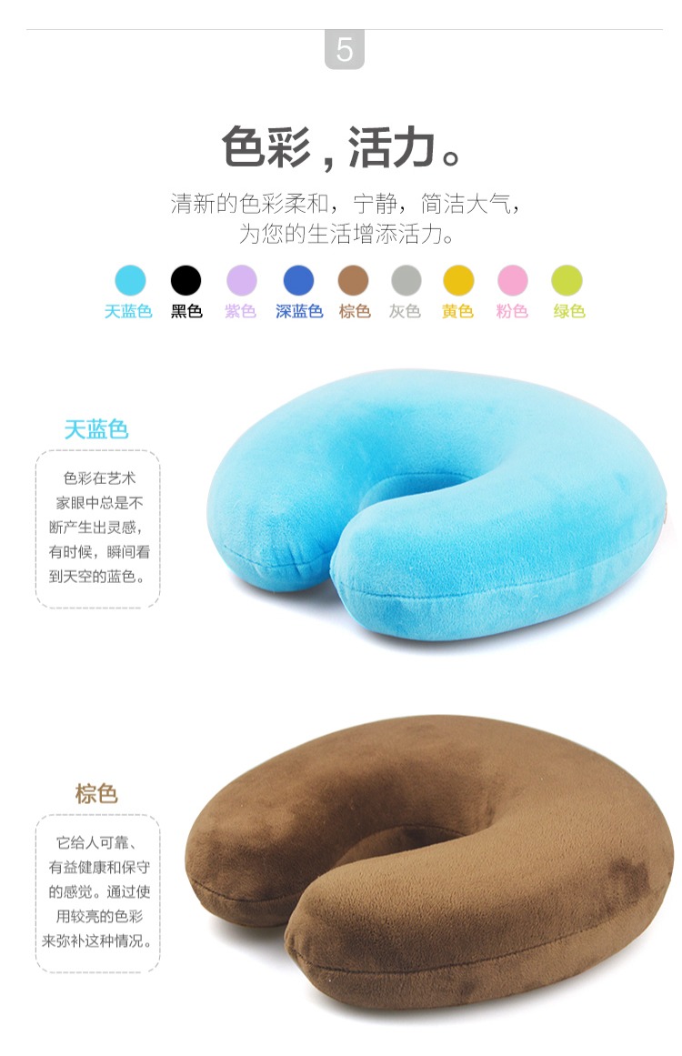 Gối hình chữ U gối cổ máy bay xe du lịch gối pha lê nhung cổ tử cung gối nhớ bông hình chữ u gối tùy chỉnh gối chặn vỏ đỗ