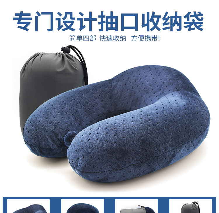 Gối hình chữ U gối cổ máy bay du lịch gối cổ tử cung gối thoáng khí gối ngủ cổ gối hình chữ u tùy chỉnh logo gối tựa lưng văn phòng