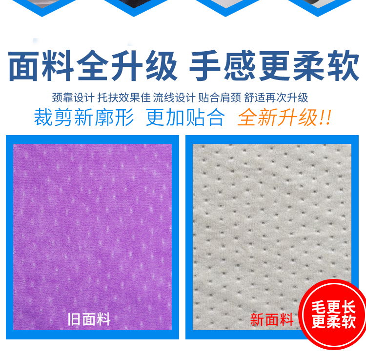 Gối hình chữ U gối cổ máy bay du lịch gối cổ tử cung gối thoáng khí gối ngủ cổ gối hình chữ u tùy chỉnh logo gối tựa lưng văn phòng