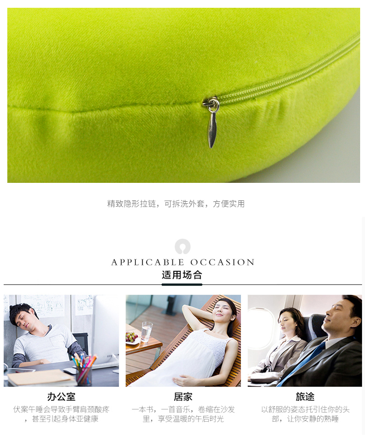 Gối hình chữ U gối cổ máy bay xe du lịch gối pha lê nhung cổ tử cung gối nhớ bông hình chữ u gối tùy chỉnh gối chặn vỏ đỗ