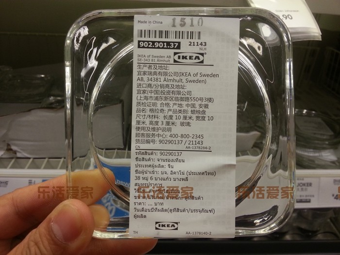 Bougie - Ref 2488723 Image 55