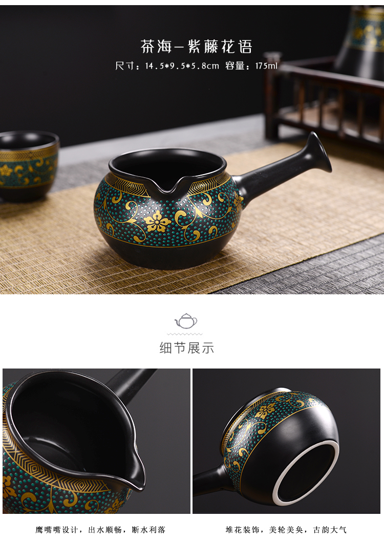 Lazy automatic tea light key-2 luxury home jun kung fu tea sets graphite tea tea set household contracted sitting room