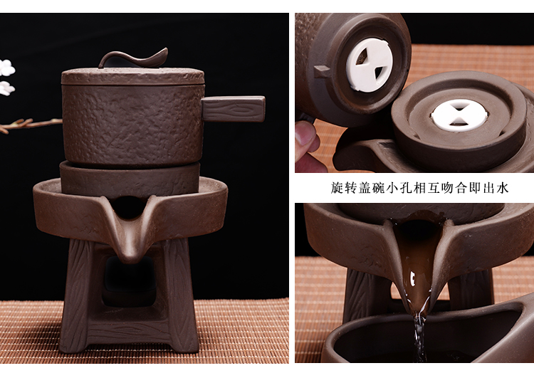 Fortunes lazy people make tea tea service automatically ceramic simple retro new stone mill kung fu tea set the teapot