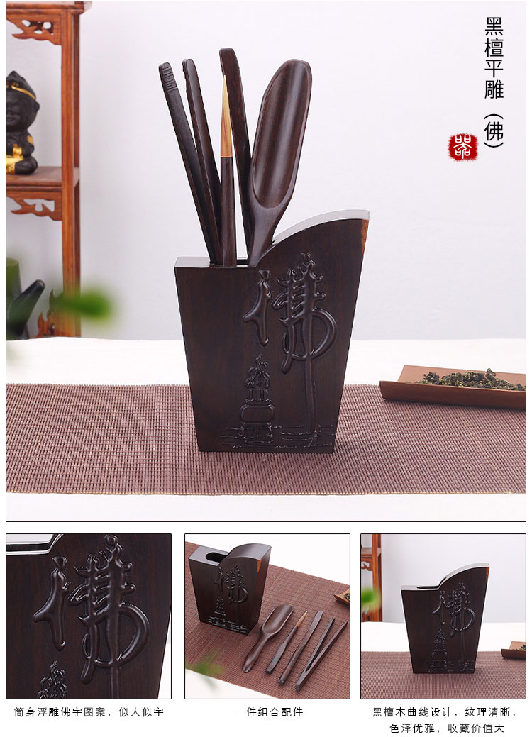 Special kung fu tea sets tea tea tray accessories jingdezhen ceramic tea 6 gentleman bamboo tea art suit