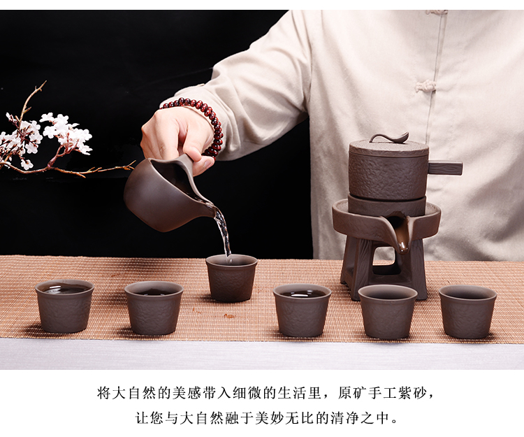 Fortunes lazy people make tea tea service automatically ceramic simple retro new stone mill kung fu tea set the teapot