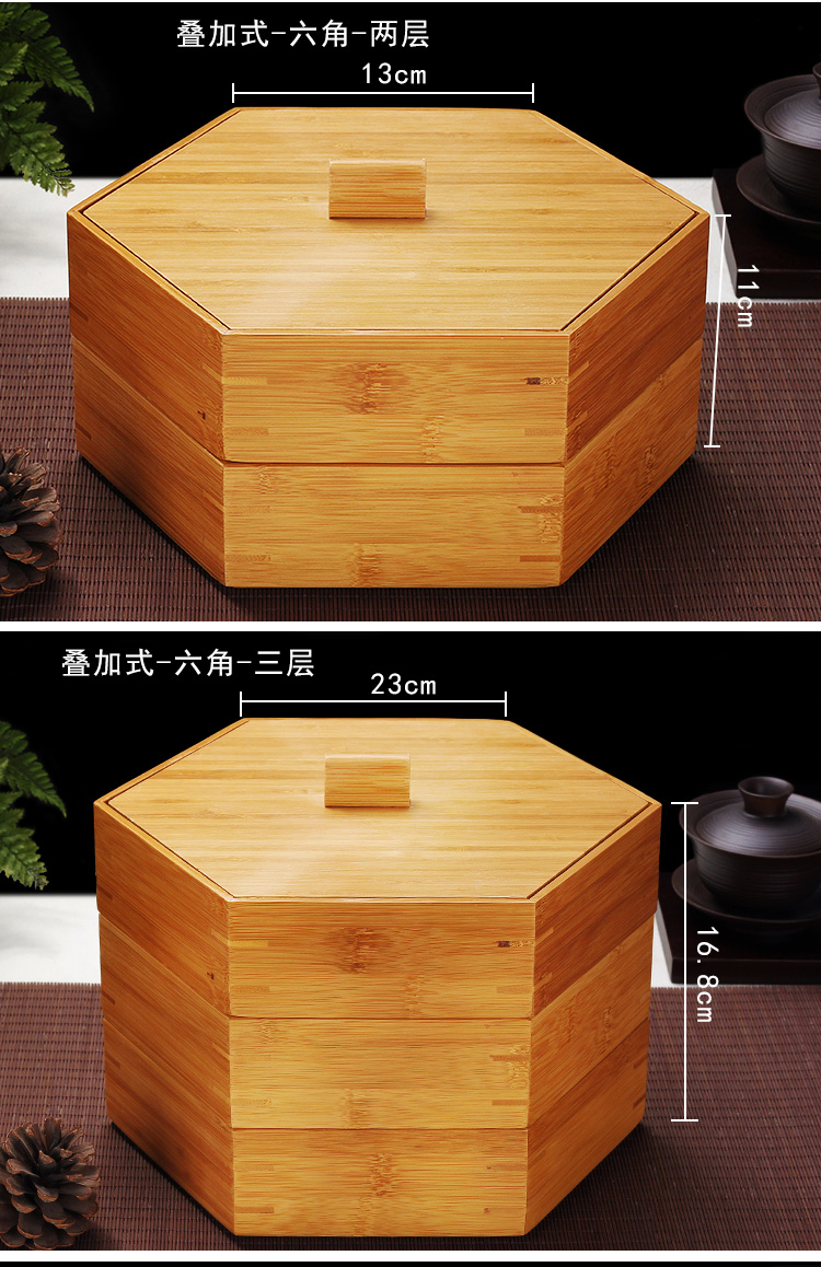 Pu 'er tea box wood kung fu tea tea tea tray bamboo opener ChaZhen tea tray caddy fixings tea set spare parts