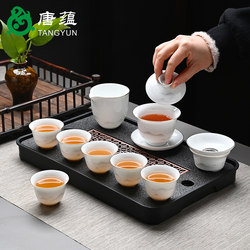 Suet-Fat Jade Porcelain Kung Fu Tea Set Household Ceramic Sancai Covered Bowl Dehua White Porcelain Tea Bowl High-End Gift Giving