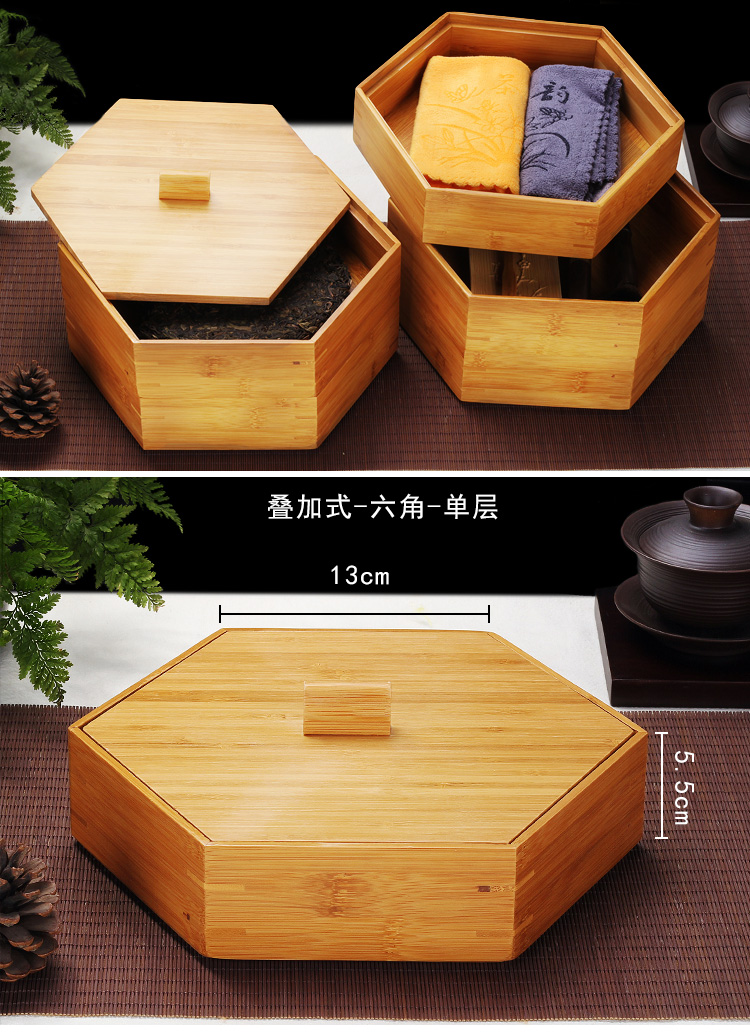 Puer tea tea tray tea tray by bamboo tea tray to admire the tea tray ChaZhen tea tea accessories tea cake box